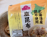 イカ刺と塩昆布の簡単おつまみ作り方3写真