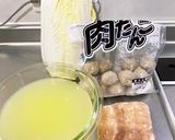 ホエイを使った肉団子の味噌汁作り方1写真