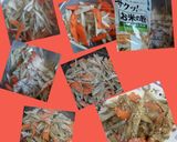 【男飯】大きめで食感楽しむきんぴらごぼう作り方2写真