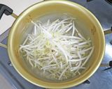 ギバサのさっぱり和え物作り方1写真