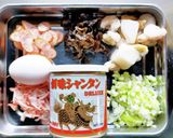 簡単！ 海鮮天津飯作り方1写真