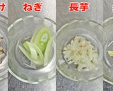 本マスと青森野菜のあんかけハンバーグ作り方1写真