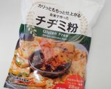 お弁当おかずにも♪ひじき煮チヂミ作り方4写真