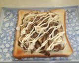 煎り焼きまいたけトースト作り方4写真