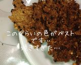砂糖&油不使用!ごまクッキー!作り方7写真