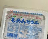 【旅先料理】石垣島の豆腐とあおさの炒め煮作り方3写真