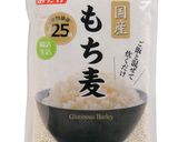 もち麦ごはんのごちそうおいなりさん作り方7写真