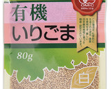 もち麦ごはんのごちそうおいなりさん作り方9写真