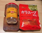 豚骨スープが本格的☆札幌の味噌ラーメン風作り方2写真