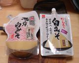 豚骨スープが本格的☆札幌の味噌ラーメン風作り方3写真