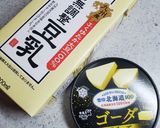 いんげんの鬼旨豆乳チーズ煮作り方5写真