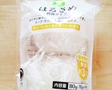 混ぜるだけ★ピリ辛春雨中華カイワレサラダ作り方3写真