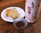 パパの晩御飯Ver.20230226-2作り方5写真