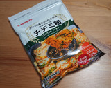 カリッもちっと♪ちくわとねぎの和風チヂミ作り方7写真