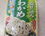 玉子とワカメのおにぎり作り方1写真