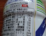 減塩 豚と春菊のにんにく醬油炒め作り方5写真