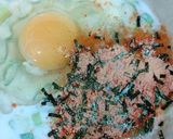 ネギ明太子チヂミ作り方2写真