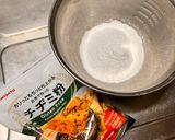 米粉でカリッ⭐︎ヘルシー舞茸キムチチヂミ作り方2写真