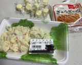 ☆ポテサラ餃子(お惣菜使用)作り方1写真