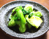 蕾菜の浅漬け　からし菜の風味と搾菜の食感作り方6写真