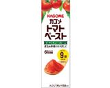 【離乳食後期】10分で超簡単ミートソース作り方3写真