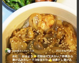 鶏ささみ肉のカレーマヨ炒め♪ご飯のお供♪作り方11写真