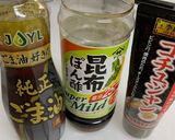 米粉で作る！もちもちチヂミと旨辛ダレ作り方7写真