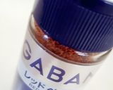 万能カレーだれ(スパイス使用)辛さ普通作り方5写真