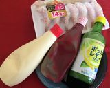 なんちゃって海老マヨ作り方1写真