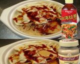 美味ドレ台湾拉麵＆ごまペースト餃子スープ作り方1写真