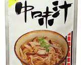 中味汁ときのこの和風スパゲッティ作り方1写真