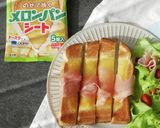 甘じょっぱ病みつき。生ハムメロントースト作り方4写真