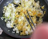 爆速チャーハン作り方3写真