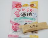 万能！酒粕レモン味のタルタルソース作り方1写真