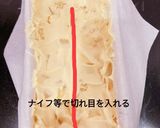 パウンドケーキ☆さつまいもとりんご作り方10写真