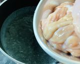 こんにゃくが美味しい・ホルモンどて焼き作り方4写真