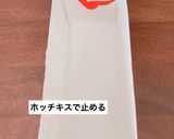 パウンドケーキ☆さつまいもとりんご作り方14写真