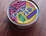 カフェ風★チーズあずきバターホットサンド作り方8写真