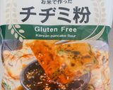 ＊鰹節香る♪新玉ねぎの米粉チヂミ＊作り方4写真