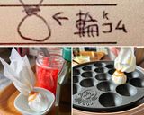 めちゃウマー たこ焼き 色々な具材記録作り方4写真