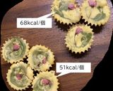 簡単&低カロリー♪ひな祭り桜スイーツ作り方11写真