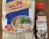 生春巻かない(賄い)サラダ作り方1写真