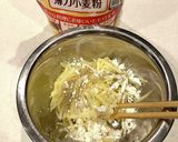 じゃがいもガレットのオープンオムレツ作り方3写真
