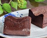 綺麗になれちゃう『テリーヌ』作り方10写真