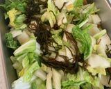 白菜漬け作り方2写真
