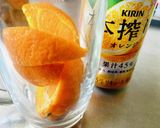 氷代わりに｡｡｡氷ミカンのまるごとサワー作り方4写真