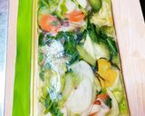 柚子香る！香味野菜の浅漬け作り方5写真