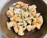 ヤンニョムチキン&ゴボウ作り方8写真