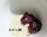 大根とツナの梅マヨサラダ作り方3写真