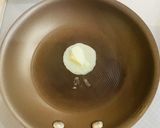 ガリバタ醤油のガーリックシュリンプ作り方5写真